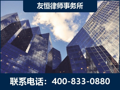 黔西-继承律师