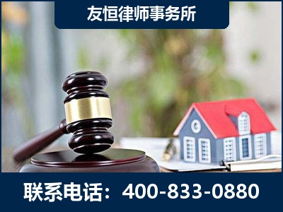黔西-万保险合同欺诈撤销案