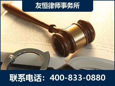 黔西-某著名培训机构诈骗案