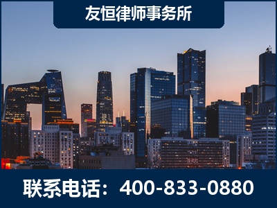 黔西-刑事辩护律师---郑祥律师
