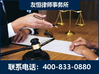 黔西-故意伤害致人死亡案件