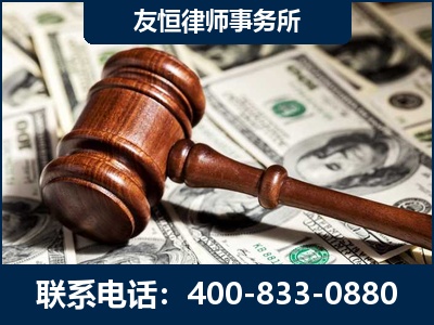 黔西-李某委托型诈骗案
