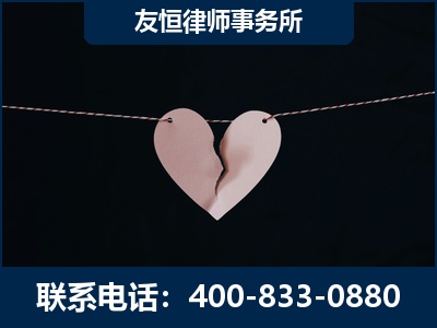 黔西-继承律师----杨凌波律师