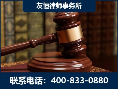 黔西-杨凌波律师