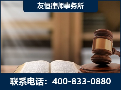 黔西-犯罪律师----郑祥律师