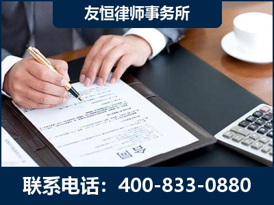 黔西-销售代理合同减损一亿元案