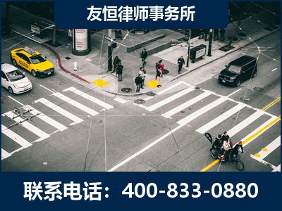 黔西-刑事辩护律师