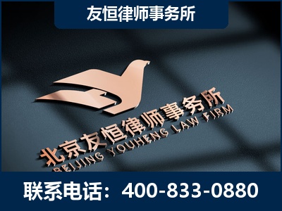 黔西-企业展示图