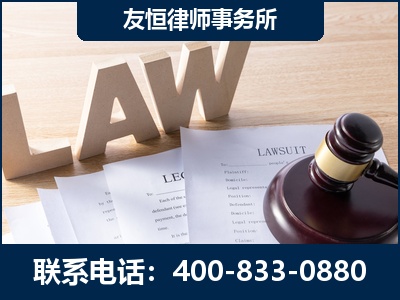 黔西-伪造婚内五百万债务离婚案